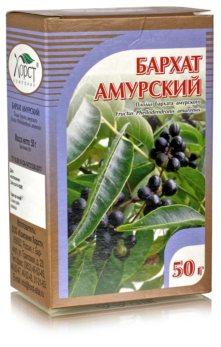 Бархат амурский, плоды 50гр