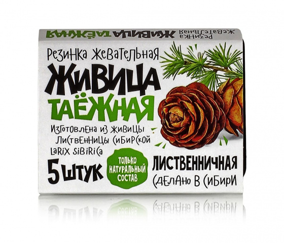 Живица таежная лиственничная (натуральная) №5*0.8гр.