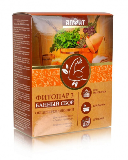 Фитопар 03 (Общеукрепляющий). 20 ф/п