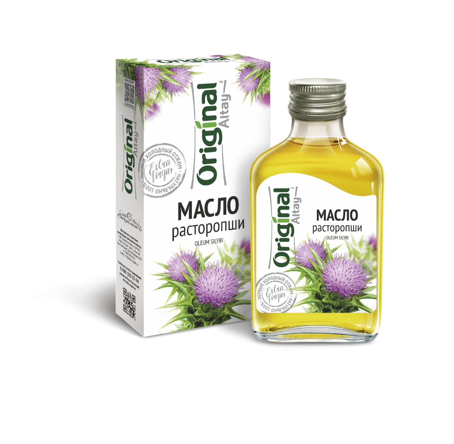 Масло расторопши 100мл. Алтайское холодного отжима. Original Altay