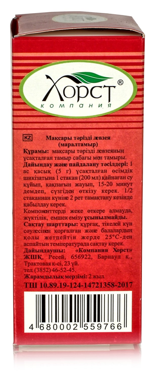 Левзея сафлоровидная (маралий корень) 50гр.