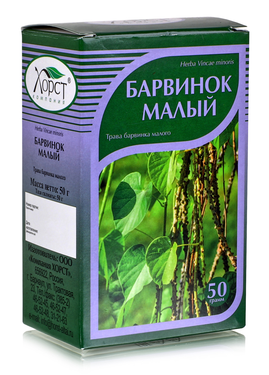 Барвинок малый, трава 50гр. купить в Москве в одном из наших магазинов или  с бесплатной доставкой по Москве в интернет-магазине по низкой цене.  Рецепты, применение, отзывы.