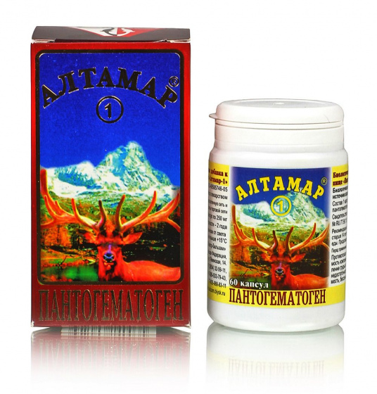 Пантогематоген "Алтамар-1" 60 капсул по 250мг. Обладает выраженной иммуноактивностью