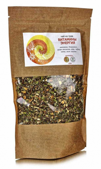 Чай из трав витаминный. Витамины. Энергия. 100г