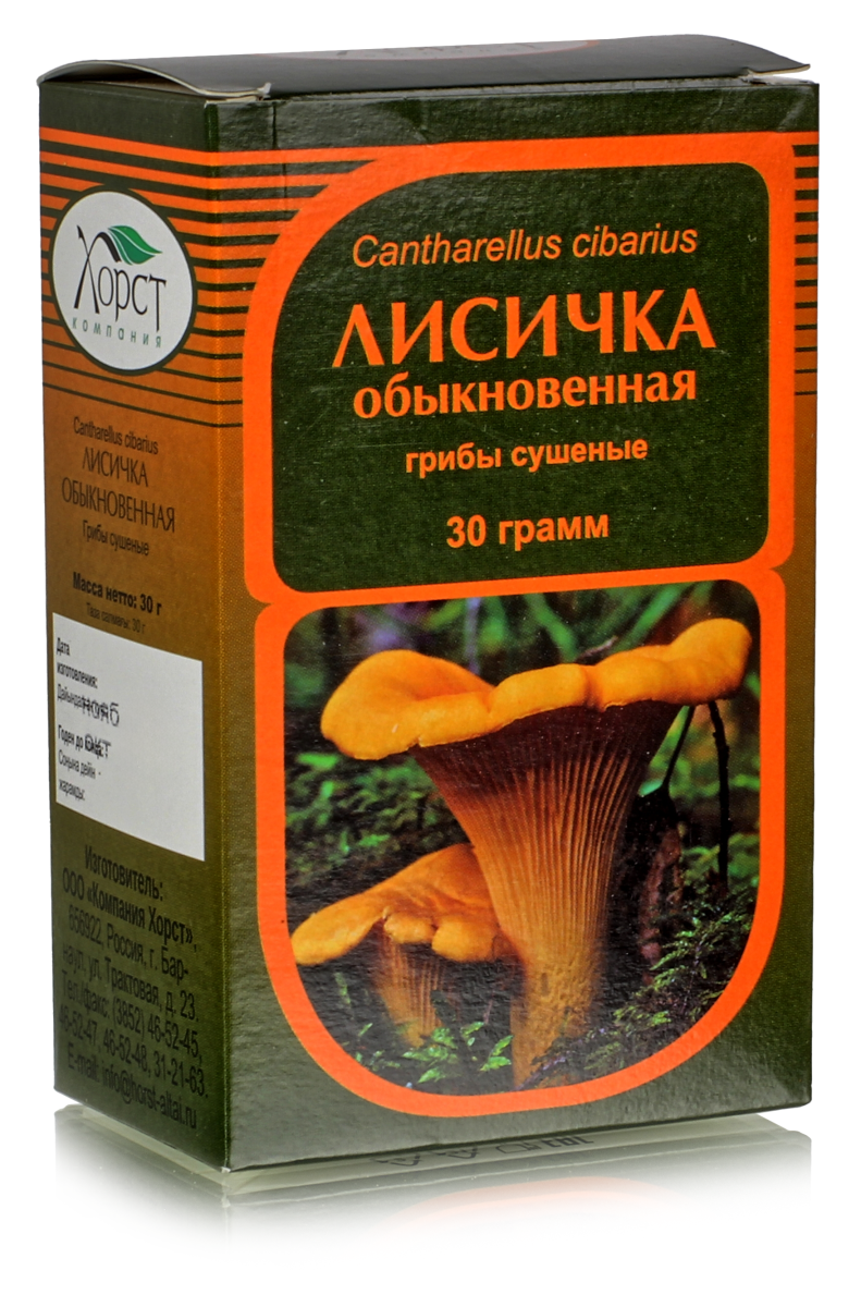 Лисичка обыкновенная, гриб 30гр. купить в Москве в одном из наших магазинов  или с бесплатной доставкой по Москве в интернет-магазине по низкой цене.  Рецепты, применение, отзывы.