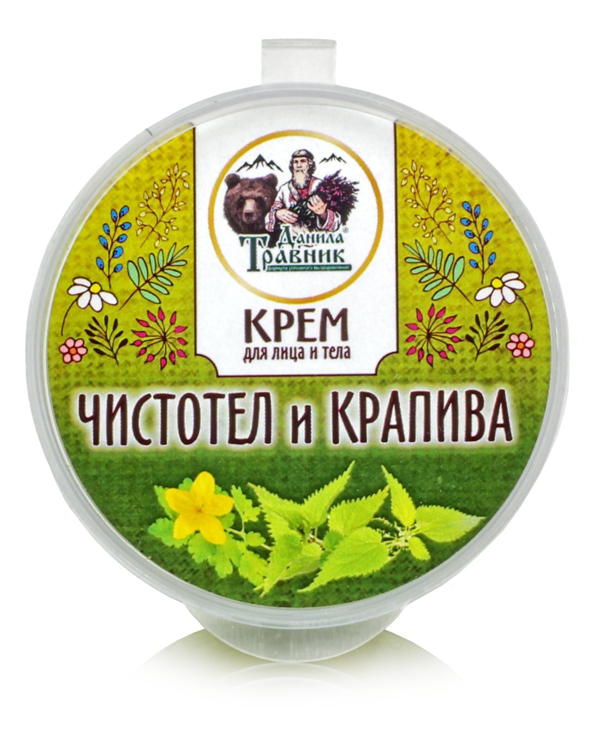 Крем Чистотел и крапива. 50 мл Шорохов Д. В.