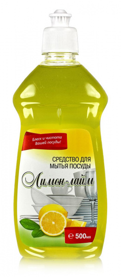 Средство для мытья посуды "Лимон-лайм", 500 мл