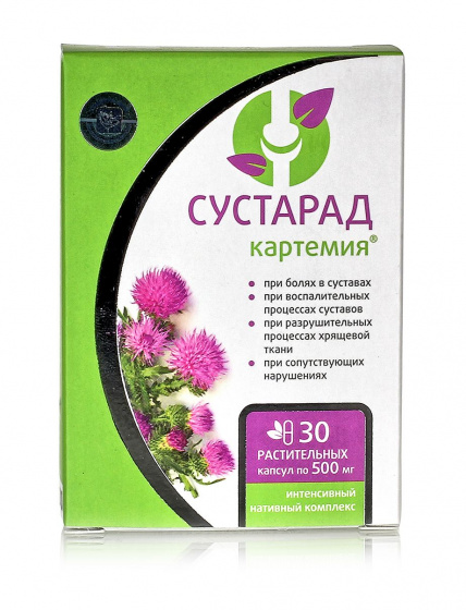 Сустарад Фитосбор для суставов, 30 капс / при болях в суставах