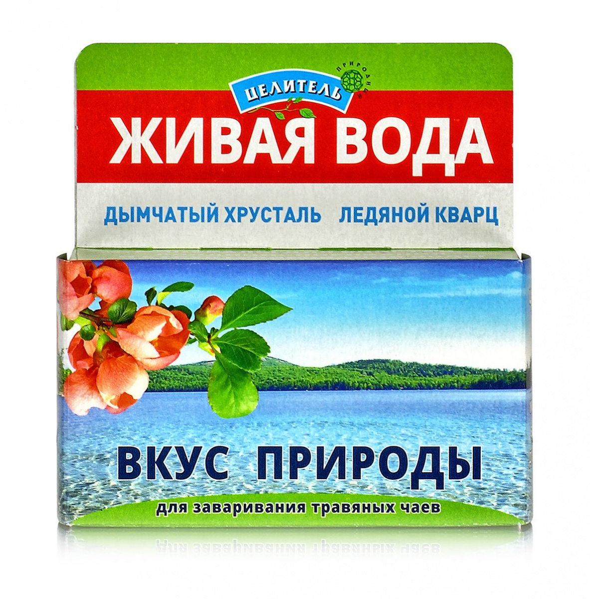 Вкус природы 50гр. Дымчатый хрусталь и ледяной кварц для заваривания  травяных чаев