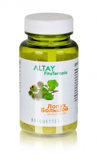 Лопух большой корень в брикетах, 50г/ 25 брикетов по 2г.