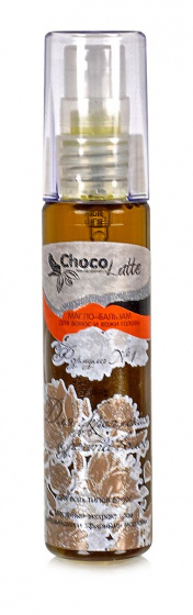 Масло-бальзам для волос "Формула №1" для укрепления и роста волос, 50 мл. Аромаджик