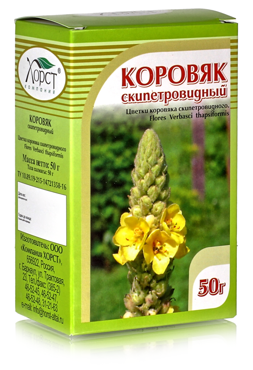 Коровяк скипетровидный, цветки 50гр. Хорст