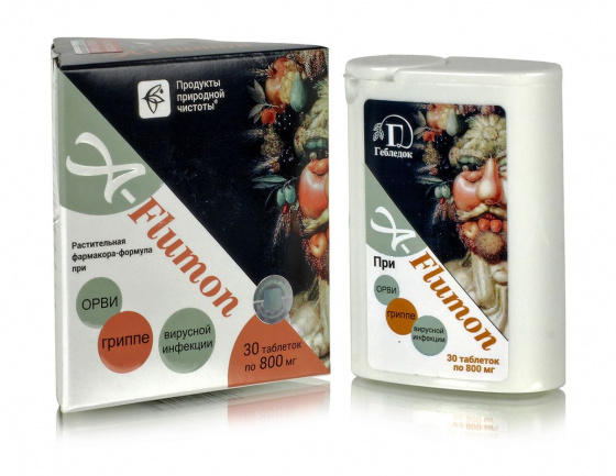 Афлумон Противопростудное и противовирусное средство A-Flumon,  30таблеток по 800мг