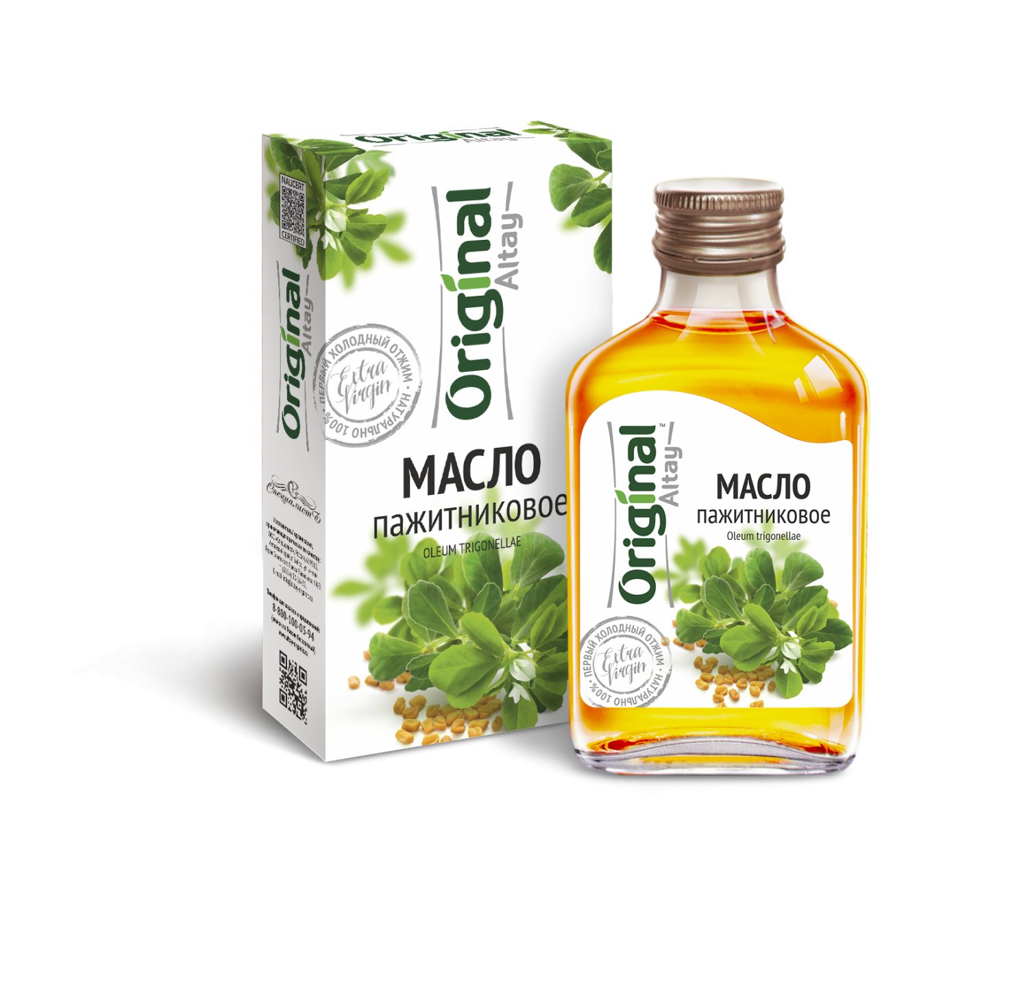 Масло пажитниковое, 100 мл. Алтайское холодного отжима. Original Altay