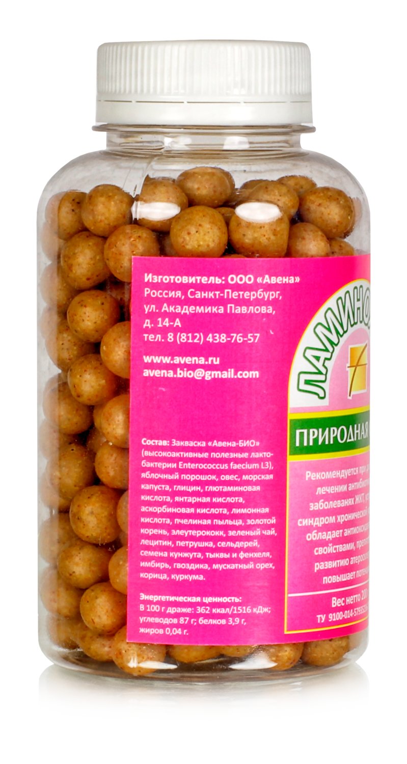 Ламинолакт Природная сила комплекс пробиотика и пребиотиков синбиотик