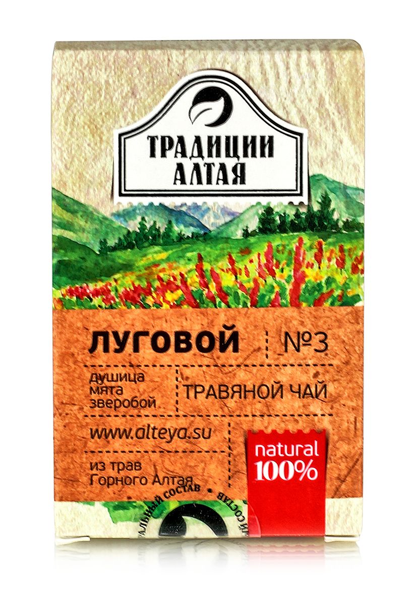 Набор чая из алтайских трав Чайная коллекция, 4 вида по 50 гр. Горный,  Таежный, Лесной, Луговой купить в Москве в одном из наших магазинов или с  бесплатной доставкой по Москве в интернет-магазине