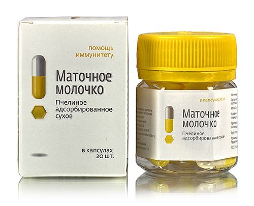 Молочко маточное пчелиное адсорбированное сухое (гранулы) 50 г | AliExpress