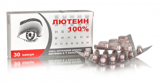 Лютеин 100% - БАД, № 30 капсул х 476 мг