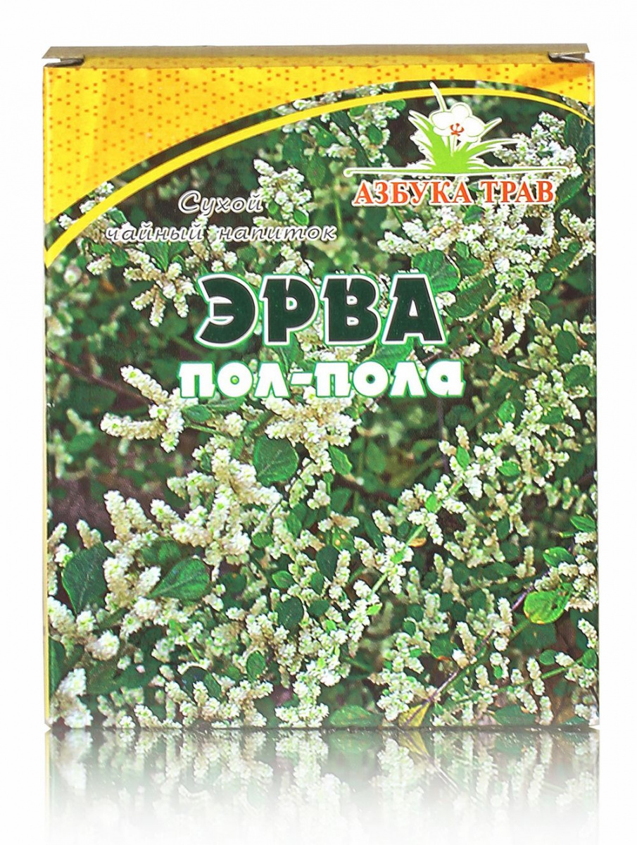 Пол-пола (Эрва шерстистая) 30гр.