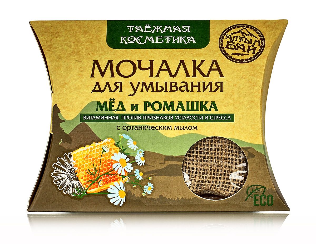 Мочалка для умывания 