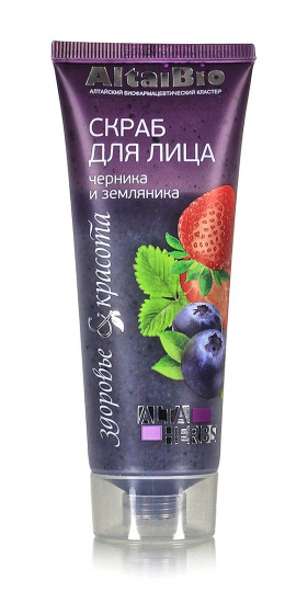 Скраб для лица Черника и земляника Алтайбио 75 мл.