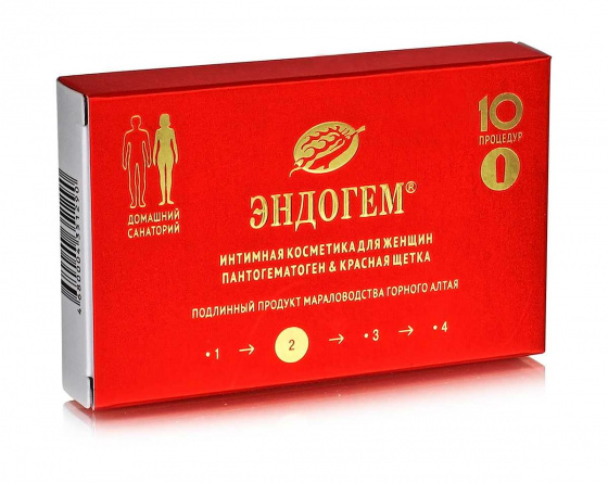 Эндогем для женщин №2. Пантогематоген и красная щетка. 10 суппозиториев. Для интимного здоровья женщины.