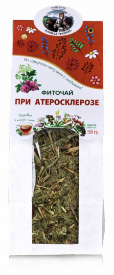 Сбор "Атеросклероз", 150гр