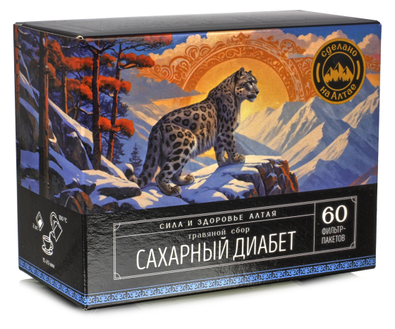 Травяной сбор Сахарный диабет 60 ф/п