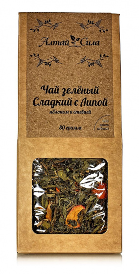 Чай зелёный СЛАДКИЙ с ЛИПОЙ, яблоком и стевией, 80гр.