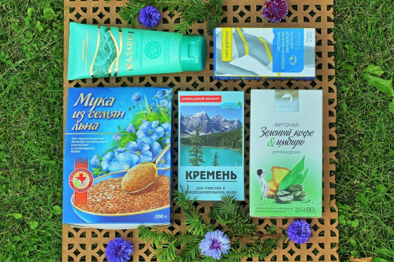 Снижение веса. Набор №2