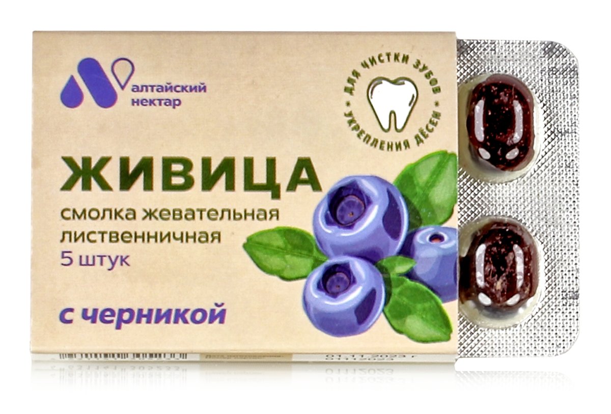 Смолка жевательная "Живица", с черникой 5шт по 0.8гр