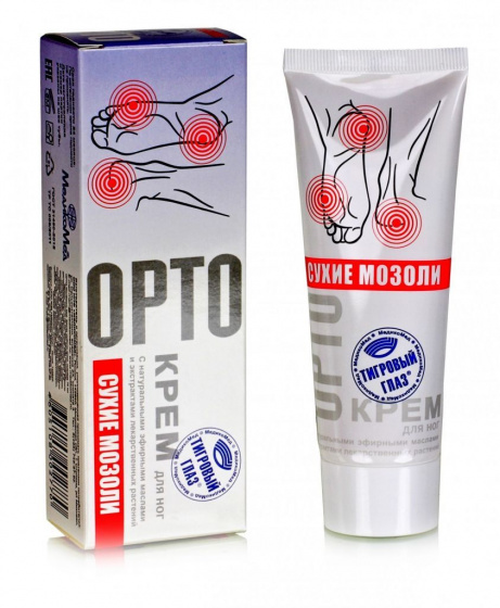 Крем для ног Сухие мозоли, 75мл.