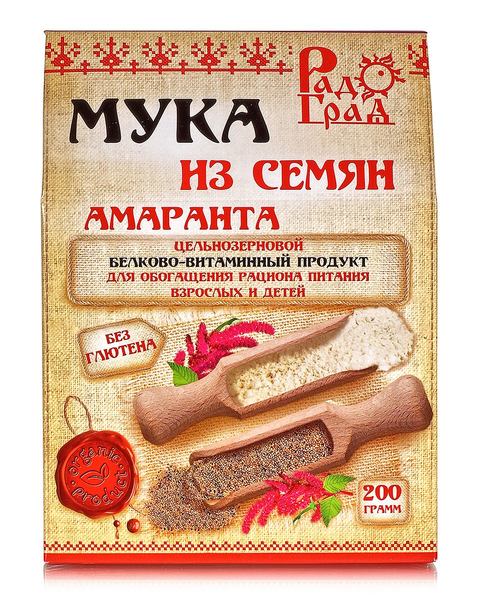 Мука амарантовая (из амаранта цельнозерновая) 200гр. Радоград