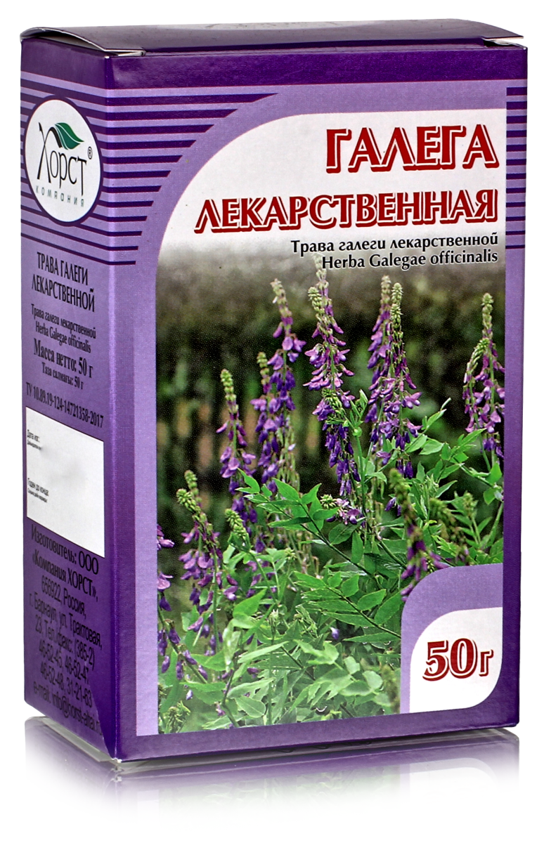 Галега лекарственная, трава 50гр купить в Москве в одном из наших магазинов  или с бесплатной доставкой по Москве в интернет-магазине по низкой цене.  Рецепты, применение, отзывы.