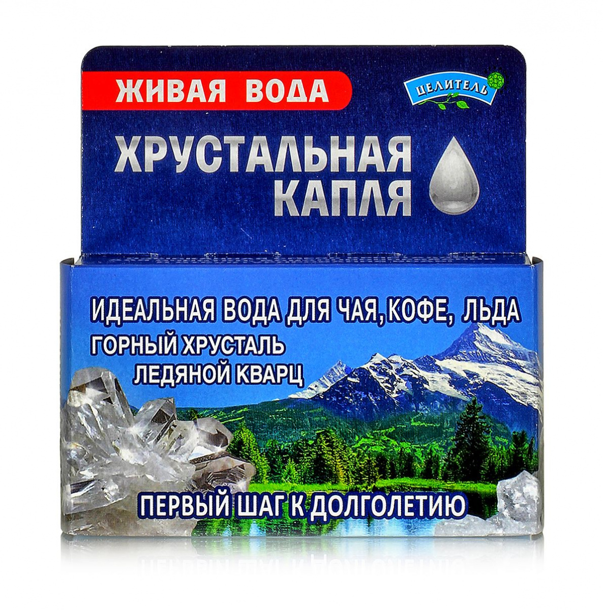 Хрустальная капля 50 гр. Смесь кристаллов для очистки, кондиционирования и  структурирования воды купить в Москве в одном из наших магазинов или с  бесплатной доставкой по Москве в интернет-магазине по низкой цене. Рецепты,