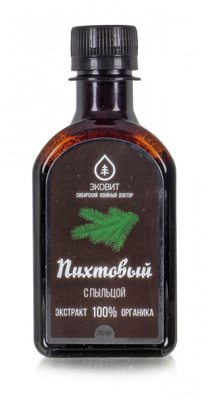 Экстракт хвойный натуральный "Пихтовый с пыльцой" 200мл.