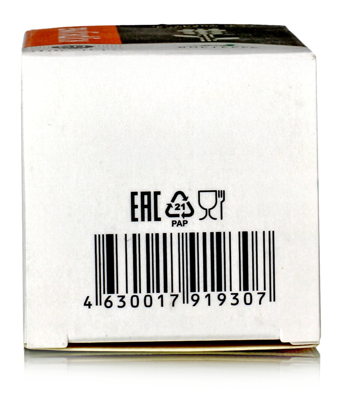 Куркума 60 капс