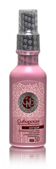 Шуудэр. Роса. Дезодорирующий спрей для женской интимной гигиены 50мл.