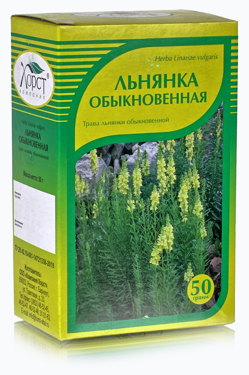 Льнянка обыкновенная, трава 50гр