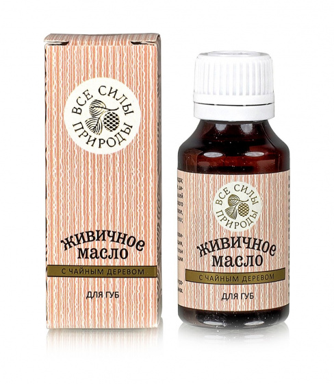 Масло "Живичное с чайным деревом" (для губ, противовоспалительное, при герпесе и трещинах 30мл.