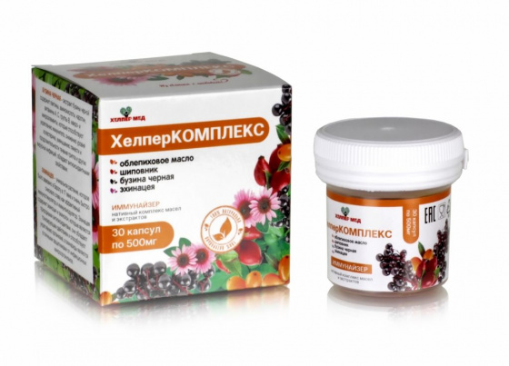 Иммунайзер с облепиховым маслом, шиповником, бузиной 30 капсул