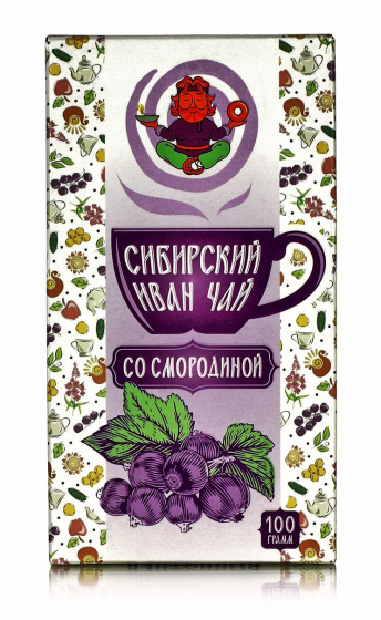 Чайный напиток "Сибирский Иван-Чай" со смородиной, плитка, 100гр