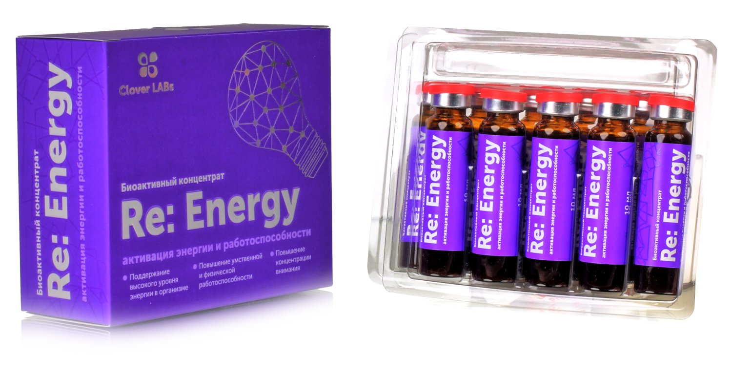 Биоактивный концентрат Energy Активация энергии и работоспособности, 10шт. по 10мл