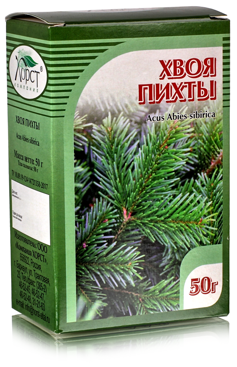 Пихта, хвоя 50гр. купить в Москве в одном из наших магазинов или с  бесплатной доставкой по Москве в интернет-магазине по низкой цене. Рецепты,  применение, отзывы.