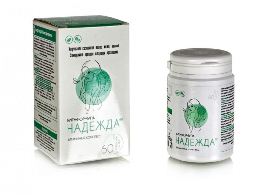 Женские витамины / Надежда / Витаформула для кожи, волос и ногтей, 60 табл