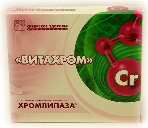 "Витахром" (30 капсул)