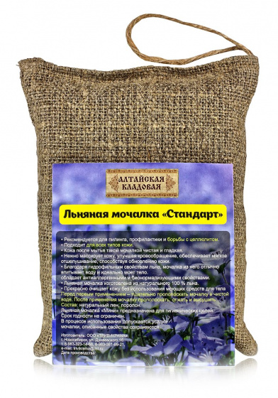 Мочалка льняная без наполнителя "Стандарт".