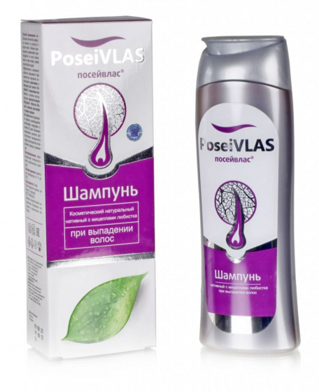 Шампунь для всех типов волос Посейвлас с мицеллами любистка, 250 мл