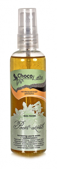 Био-тоник для волос с пребиотиками "Рост-Актив" для роста волос, 100 мл Аромаджик