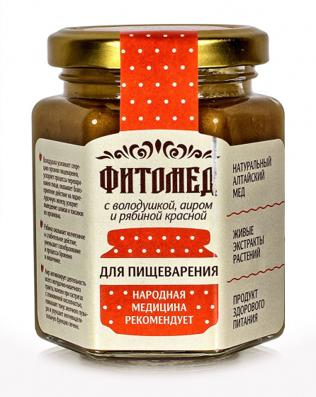 Фитомед "Для пищеварения" с володушкой, аиром и рябиной красной, 230 г